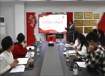 2026年文化与传媒学院国家奖学金答辩评审会圆满完成